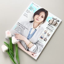 衝撃の豪華付録…1800円以下でボストンバッグが手に入る？！軽くて大容量！想像以上に天才！『InRed』8月・9月合併号！