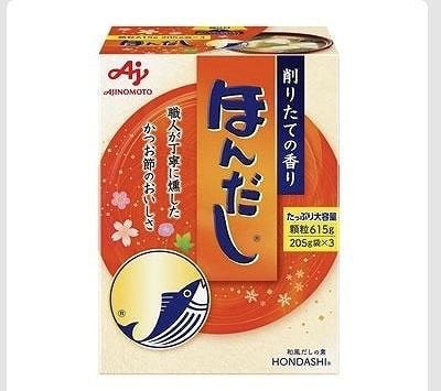 味の素　ほんだし　205g×3袋入