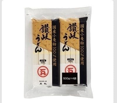 石丸製麺　讃岐うどん　国産小麦粉100％　500g×4袋