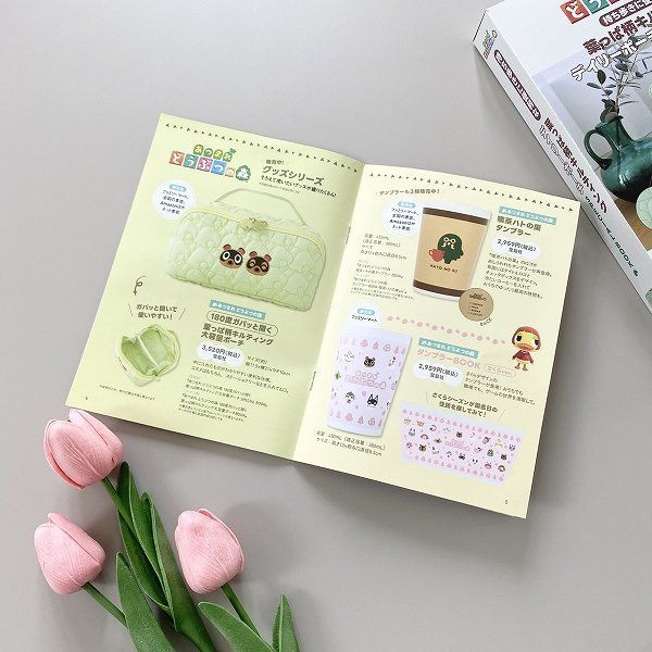 誌面