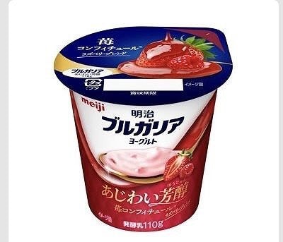 明治　ブルガリアヨーグルト　苺コンフィチュール　110g×12個