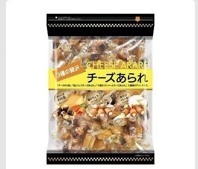 3種の贅沢チーズあられアソート550g