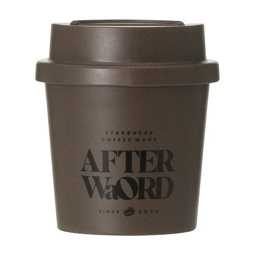 アフターワードリサイクルコーヒーグラウンズスマホスタンド&小物入れ