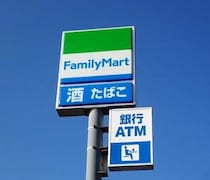 食べたすぎて泣く！冗談抜きガチバカうまい！“超絶品スイーツ＆パン”8/4日爆誕！【ファミマ】