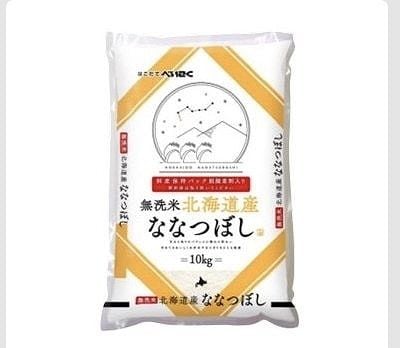 北海道産　ななつぼし　無洗米　10kg