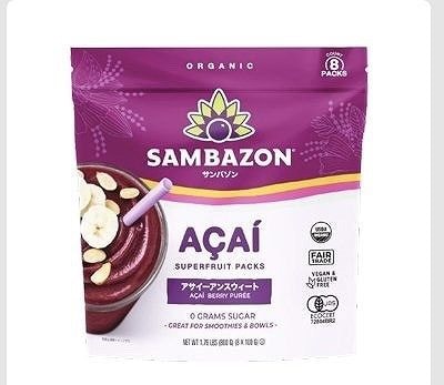 サンバゾン　オーガニック　アサイースムージーパック　砂糖不使用　100g×8袋