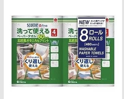 スコッティファイン　洗って使えるペーパータオル　プリント　8ロール