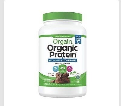 Orgain　オーガニック　プロテイン　スーパーフードミックス　チョコレートファッジ風味1.2kg