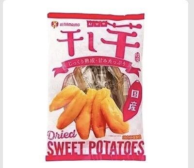 干し芋　450g