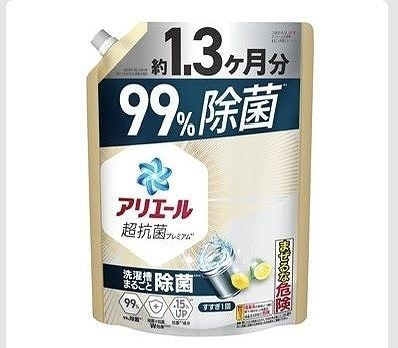 アリエール　超抗菌　プレミアム　抗菌成分15%UP　液体洗濯洗剤　1,000g×6個