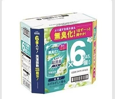 レノア　超消臭　フレッシュグリーン　745ml×6袋入　361回分