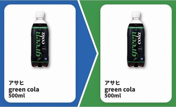アサヒ green cola 500ml
