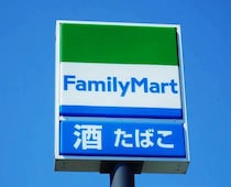 反則レベルの大量無料…お得過ぎてビビる！売り切れるまで全部買い占めたい！【ファミマ】8/4日～もらえるキャンペーン！