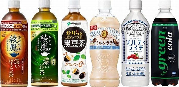 対象商品