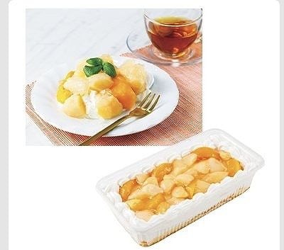 ピーチヨーグルトスクープケーキ 950g