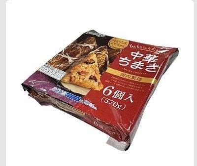 米久　中華ちまき（国内製造）6個入