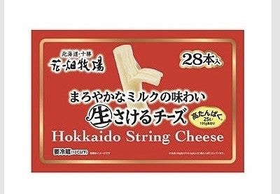 花畑牧場 生さけるチーズ 700g(25g×28本)