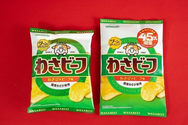 ポテトチップス わさビーフ