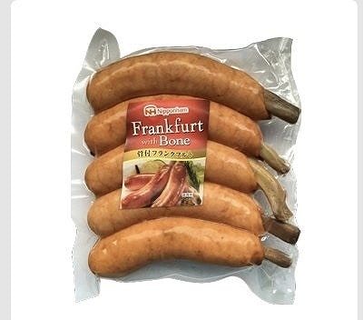 日本ハム　骨付フランクフルト　90g×5本