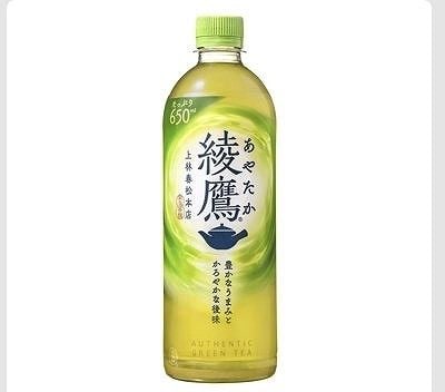 コカ・コーラ　綾鷹　650ml×24本