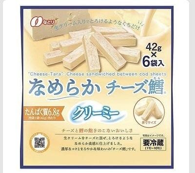 なとり　なめらかチーズ鱈　42g×6パック