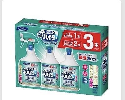 花王　キッチン泡ハイター　本体1,000ml+つけかえ1,000ml✕2本