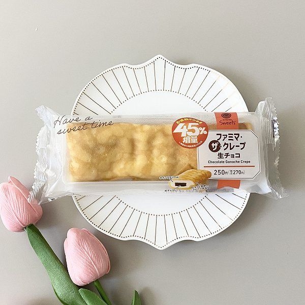 生チョコ