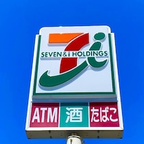 無料でいいの？お得レベルを超えた神企画！太っ腹過ぎ！アプリ会員限定！【セブン】8/13日～お菓子無料クーポンが貰える！