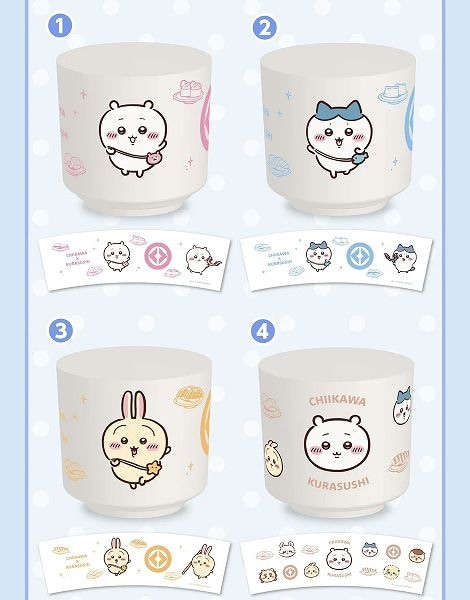 オリジナル湯呑みプレゼント
