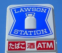 過去最高レベルに大量無料！お得の域を超えた神企画！買わない理由教えてくれ。【ローソン】8/18日～もらえるキャンペーン！