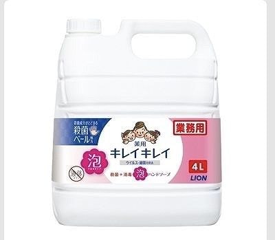 キレイキレイ　薬用　泡ハンドソープ　4L