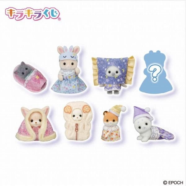 G賞　赤ちゃんコレクション～ほしぞらパジャマパーティシリーズ～全8種