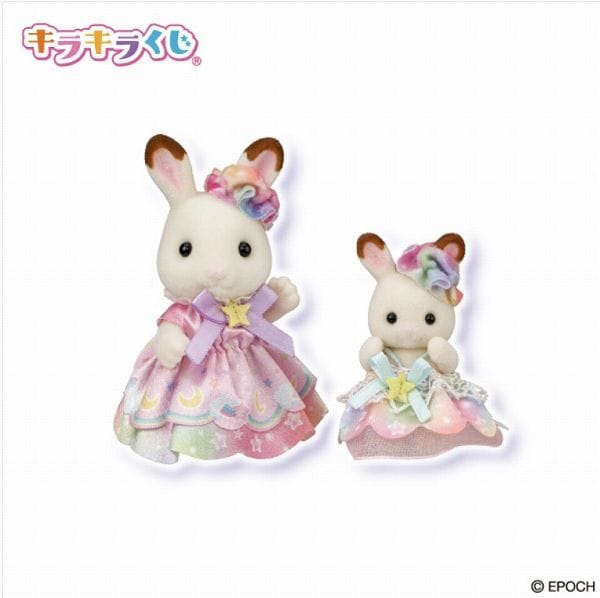 B賞　ドリーミードレスペアセット～ショコラウサギの女の子＆赤ちゃん～1種