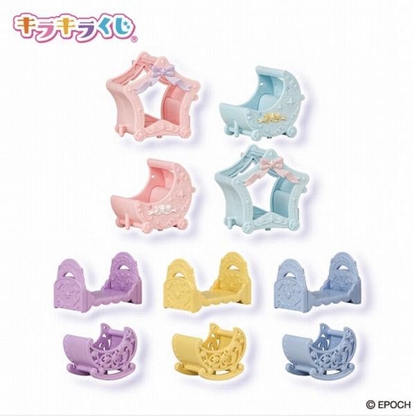 E賞　赤ちゃんほしぞらカート～ムーン・スター～　選べる全４種