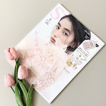 可愛さ限界突破しすぎ…付録クオリティ超えてる！全女子に刺さる破壊力！売り切れるまで全部買い占めたい『sweet』9月号！