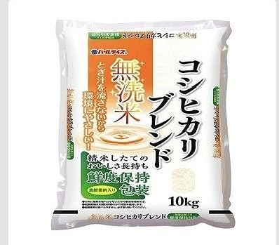 全農パールライス コシヒカリブレンド 無洗米 10kg