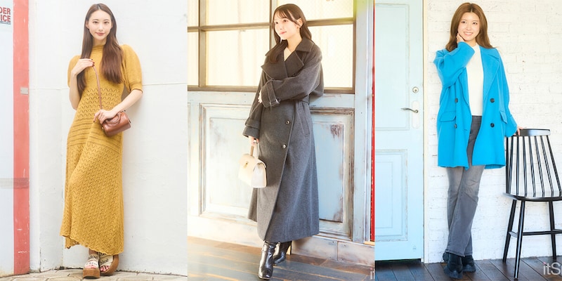 【1週間コーデ】11/18(火)〜11/22(土)最新ファッションをピックアップ♡