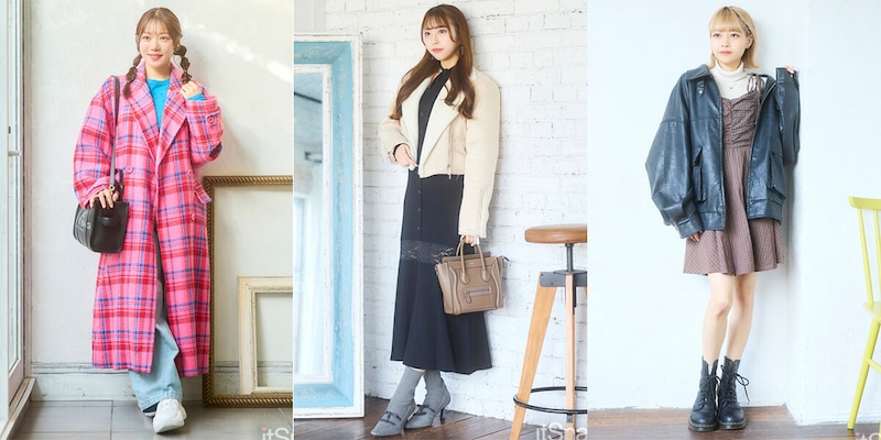 【1週間コーデ】12/9(火)〜12/13(土)最新ファッションをピックアップ♡