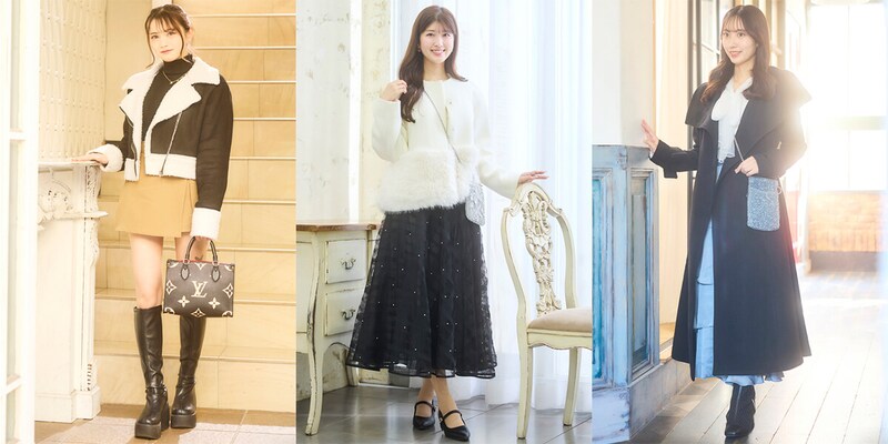 【1週間コーデ】12/30(火)〜1/8(木)最新ファッションをピックアップ♡