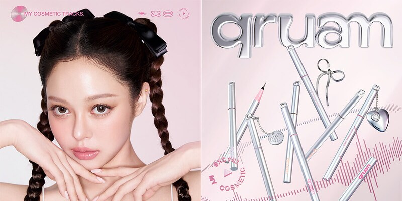 qruam(キュルアム)の心ときめくミュートカラーアイライナーで気分をチューニング♪