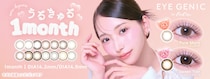 大人気カラコンで、中野ゆいなさんのような“うるきゅる”な瞳に♡「アイジェニック」全16色を徹底レポ！最強コスパで毎日可愛く♪