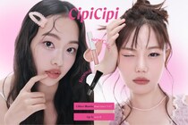 CipiCipi(シピシピ)から待望の新作♡1,000円以下のリップ美容液＆万能ピンクグリッター
