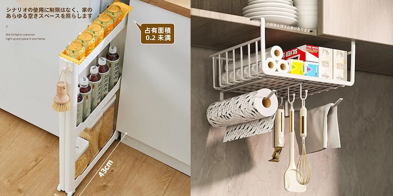 春はもうすぐ♡ 理想のキッチンで気分をアゲる!「TAO」の優秀アイテムでお部屋アップデート計画