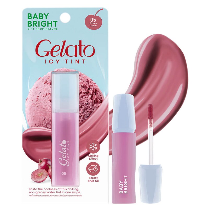 ベイビーブライト