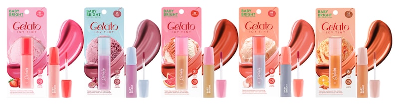 ベイビーブライト