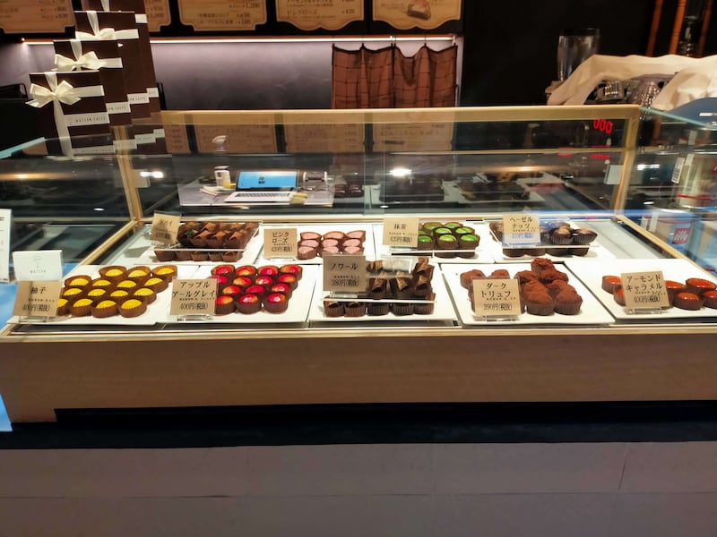 WATSON CAFFÈ