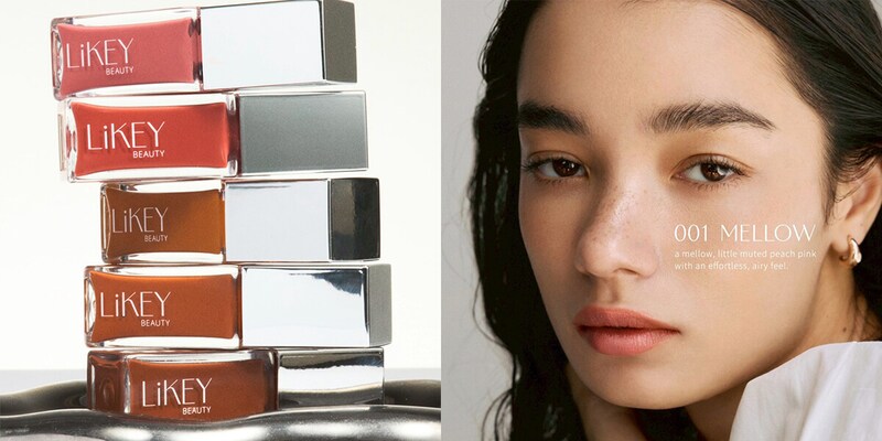 ヘアメイクのこだわりが詰まった「LiKEY BEAUTY」から、抜け感ティント＆UVプランパーが到着！