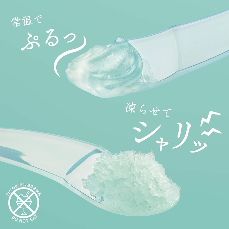 ソルベセラム