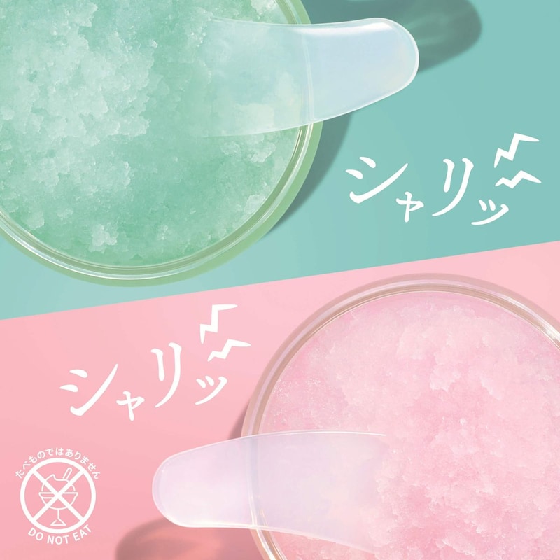 ソルベセラム