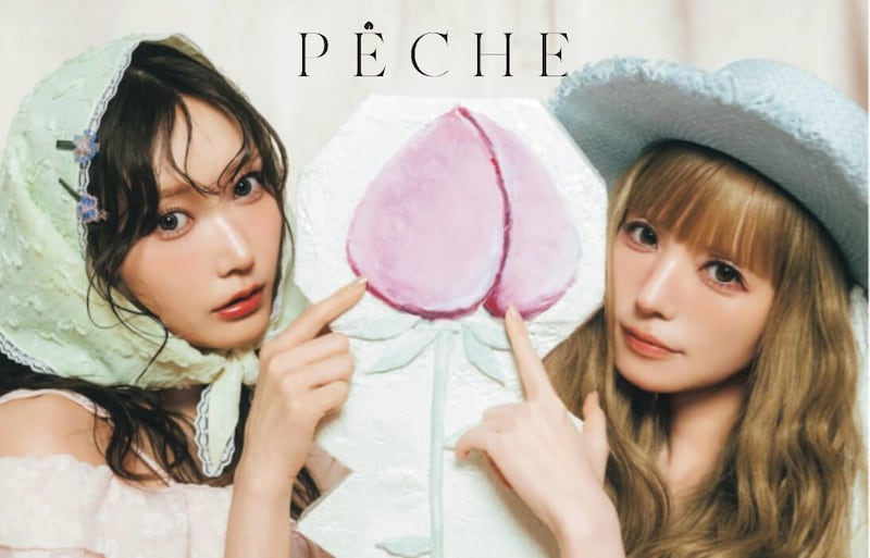 PECHE